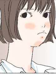 내사랑. 너의. 미친. 거짓말